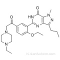 एसीटिल्डेनफिल कैस 831217-01-7